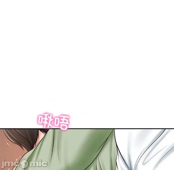 財閥家的女婿 財閥家的女婿-財閥家的女婿 第22話 第65页