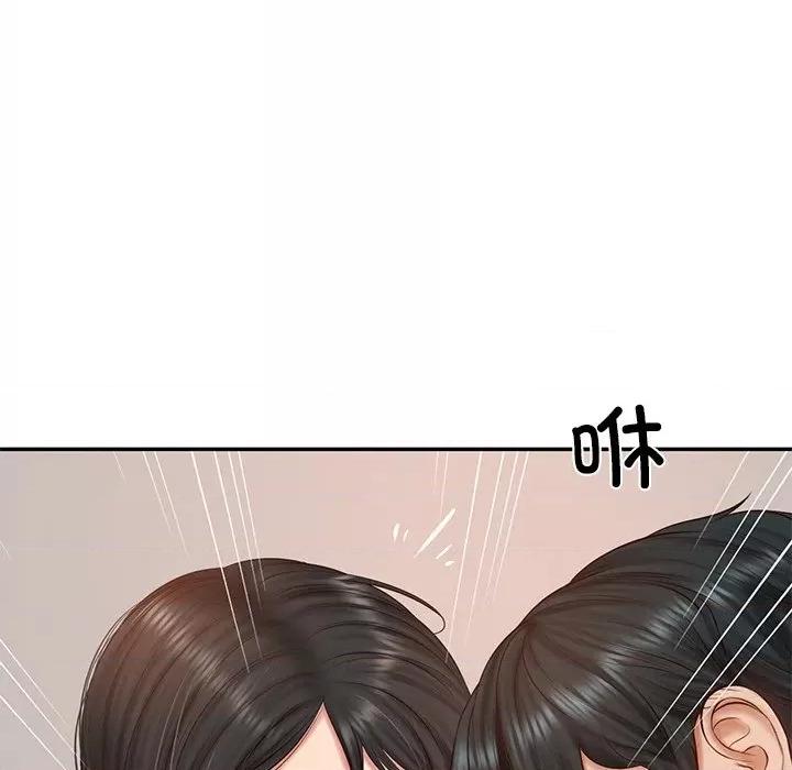 財閥家的女婿 財閥家的女婿-財閥家的女婿 第22話 第76页