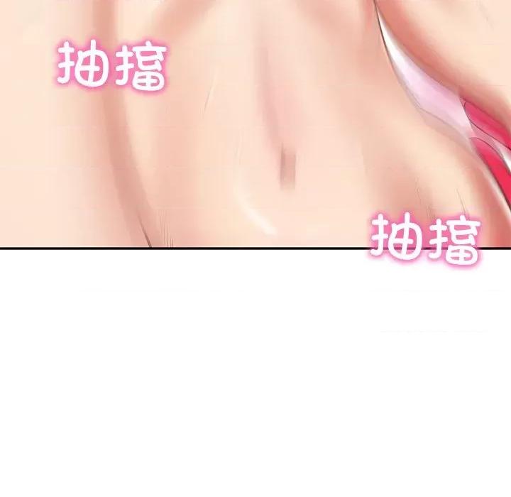 財閥家的女婿 財閥家的女婿-財閥家的女婿 第22話 第129页