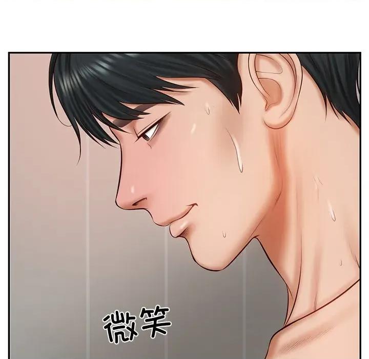 財閥家的女婿 財閥家的女婿-財閥家的女婿 第23話 第146页