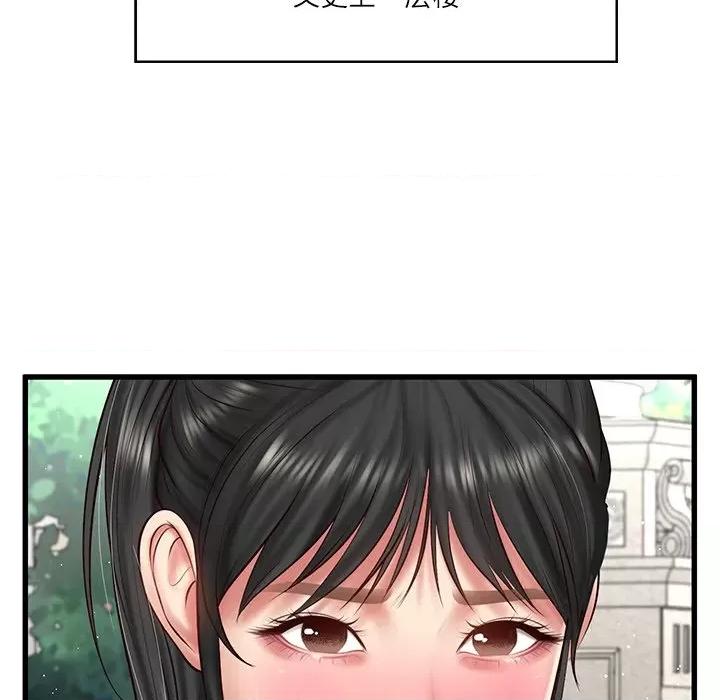 財閥家的女婿 財閥家的女婿-財閥家的女婿 第24話 第52页