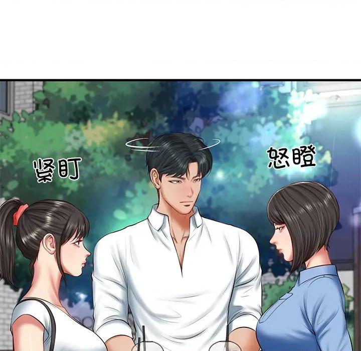 財閥家的女婿 財閥家的女婿-財閥家的女婿 第24話 第86页