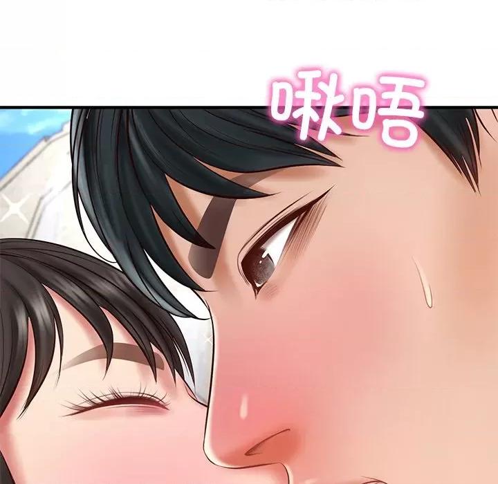 財閥家的女婿 財閥家的女婿-財閥家的女婿 第24話 第116页