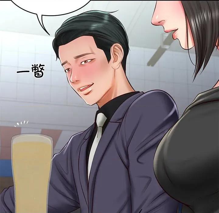 財閥家的女婿 財閥家的女婿-財閥家的女婿 第24話 第162页
