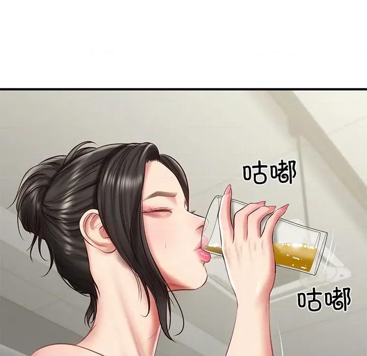 財閥家的女婿 財閥家的女婿-財閥家的女婿 第25話 第17页