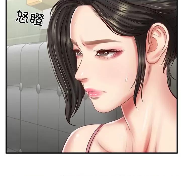 財閥家的女婿 財閥家的女婿-財閥家的女婿 第25話 第24页