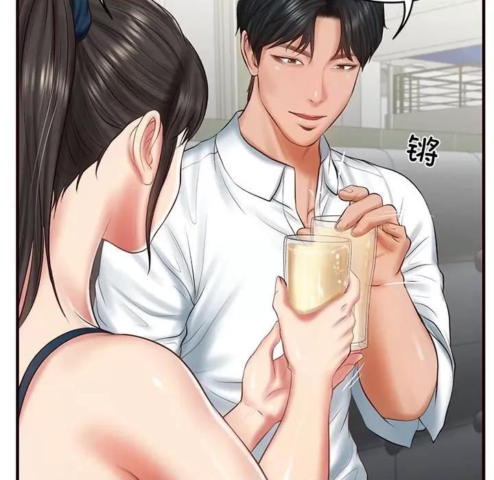 財閥家的女婿 財閥家的女婿-財閥家的女婿 第25話 第52页