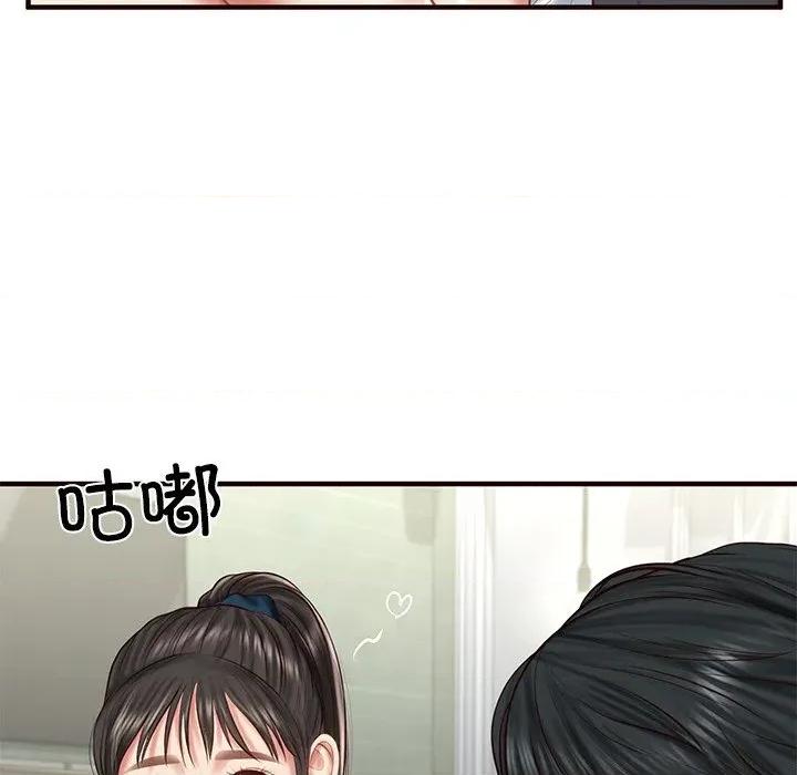 財閥家的女婿 財閥家的女婿-財閥家的女婿 第25話 第53页