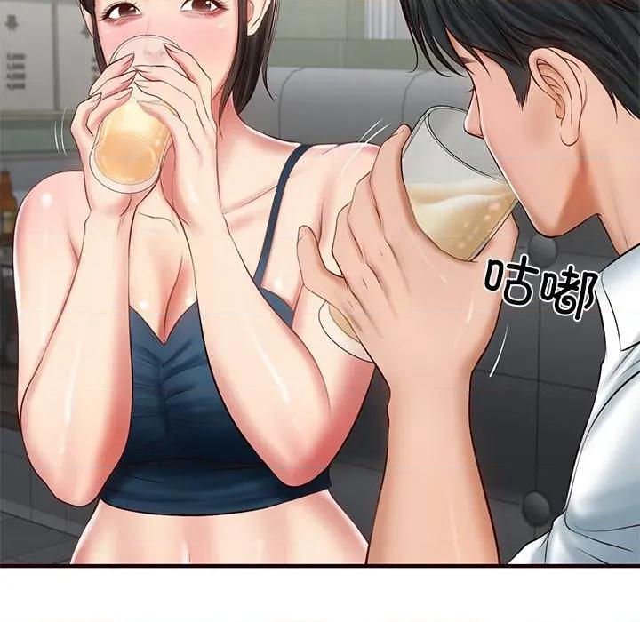 財閥家的女婿 財閥家的女婿-財閥家的女婿 第25話 第54页