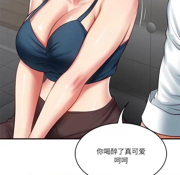 財閥家的女婿 財閥家的女婿-財閥家的女婿 第25話 第61页