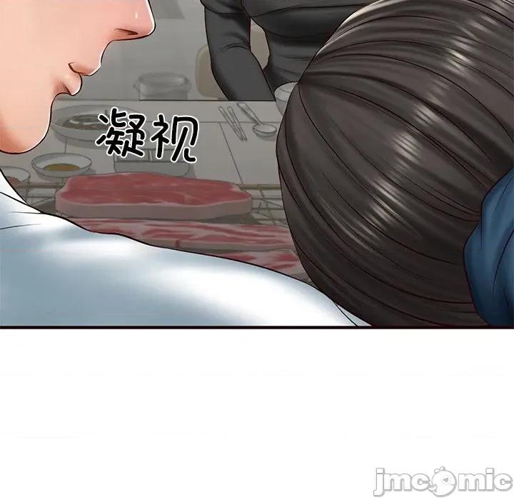 財閥家的女婿 財閥家的女婿-財閥家的女婿 第25話 第65页