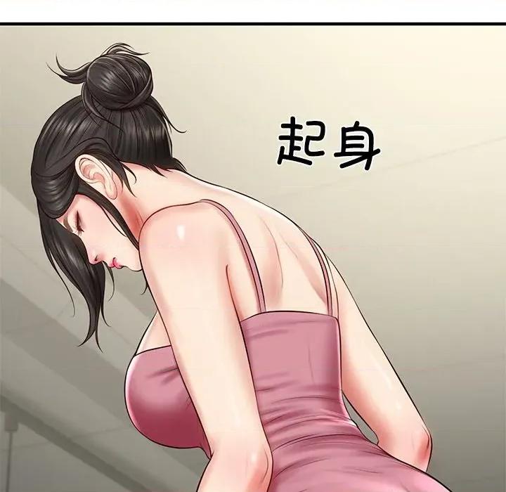 財閥家的女婿 財閥家的女婿-財閥家的女婿 第25話 第81页