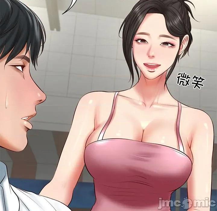 財閥家的女婿 財閥家的女婿-財閥家的女婿 第25話 第85页
