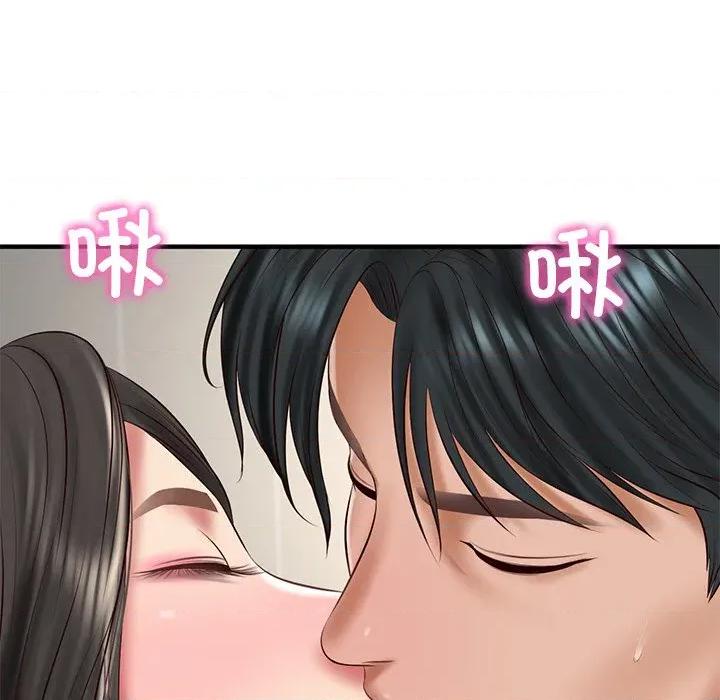 財閥家的女婿 財閥家的女婿-財閥家的女婿 第25話 第161页