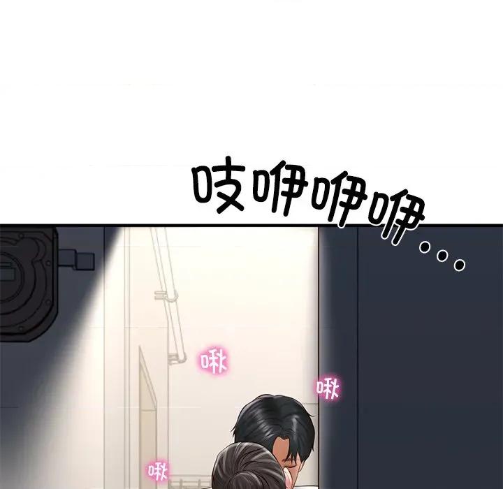財閥家的女婿 財閥家的女婿-財閥家的女婿 第25話 第163页