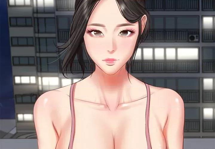 財閥家的女婿 財閥家的女婿-財閥家的女婿 第26話 第2页