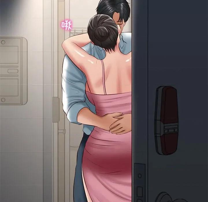 財閥家的女婿 財閥家的女婿-財閥家的女婿 第26話 第19页