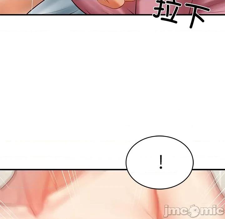 財閥家的女婿 財閥家的女婿-財閥家的女婿 第26話 第30页