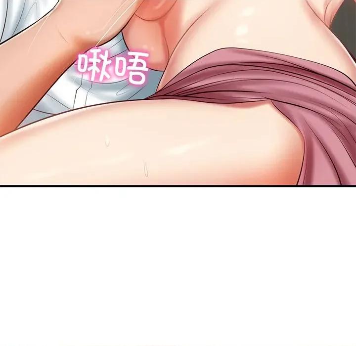 財閥家的女婿 財閥家的女婿-財閥家的女婿 第26話 第39页