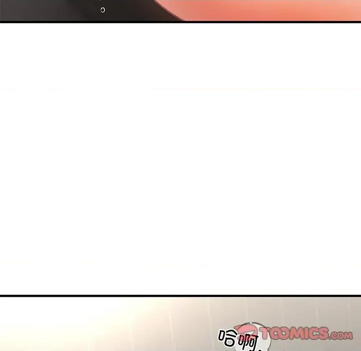財閥家的女婿 財閥家的女婿-財閥家的女婿 第26話 第68页