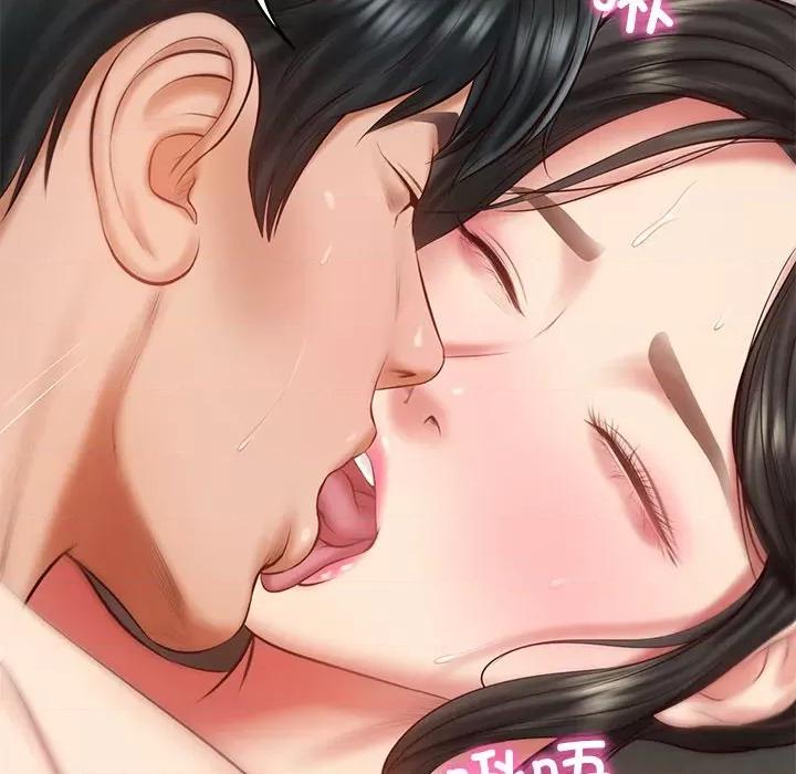 財閥家的女婿 財閥家的女婿-財閥家的女婿 第26話 第101页