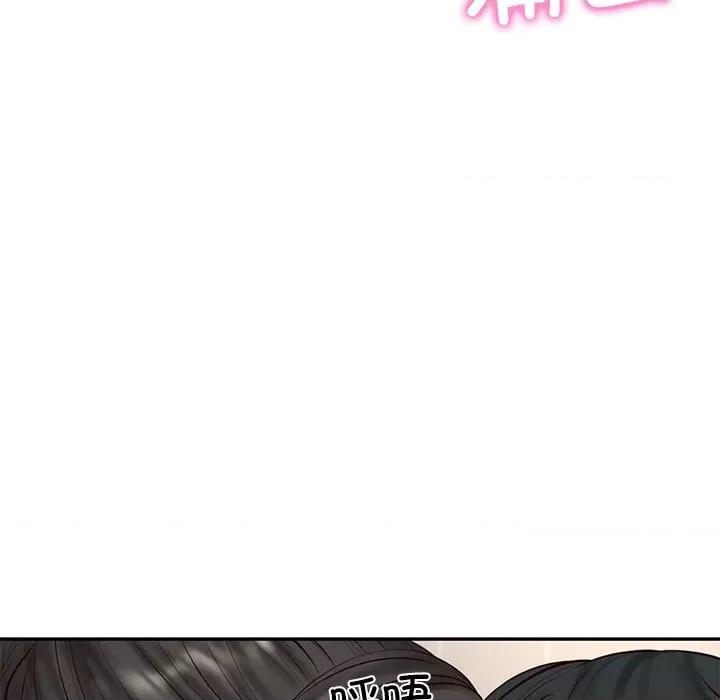 財閥家的女婿 財閥家的女婿-財閥家的女婿 第26話 第153页