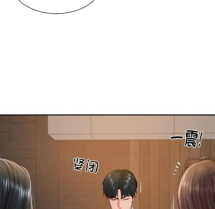財閥家的女婿 財閥家的女婿-財閥家的女婿 第27話 第23页
