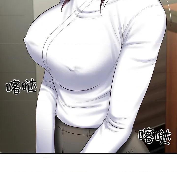 財閥家的女婿 財閥家的女婿-財閥家的女婿 第27話 第84页