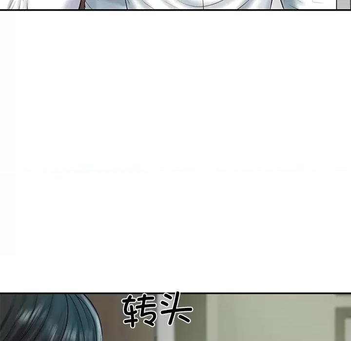 財閥家的女婿 財閥家的女婿-財閥家的女婿 第27話 第129页