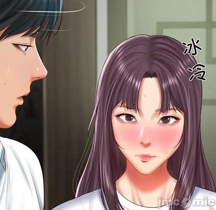 財閥家的女婿 財閥家的女婿-財閥家的女婿 第27話 第130页