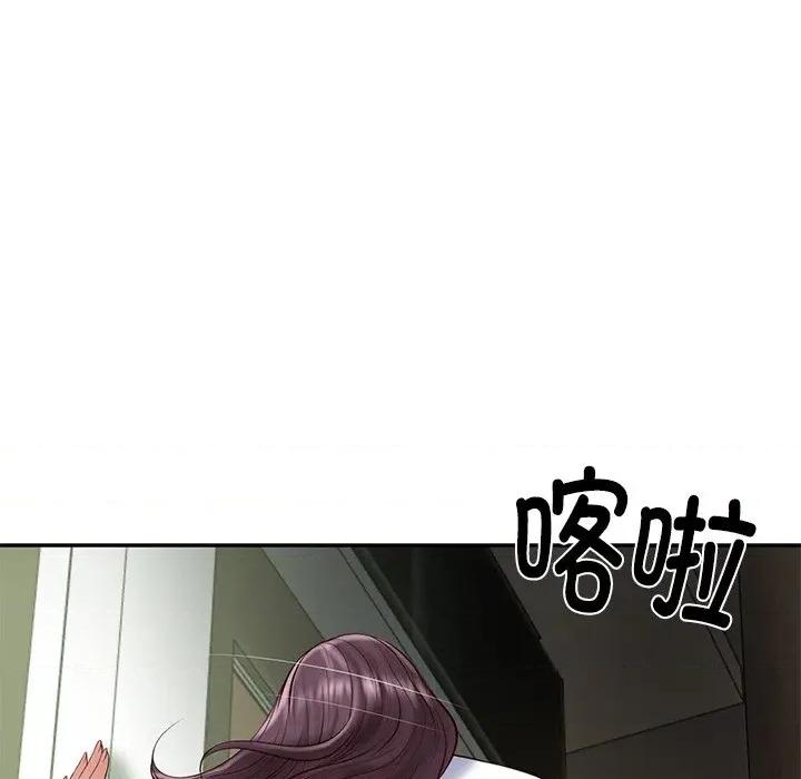 財閥家的女婿 財閥家的女婿-財閥家的女婿 第27話 第149页