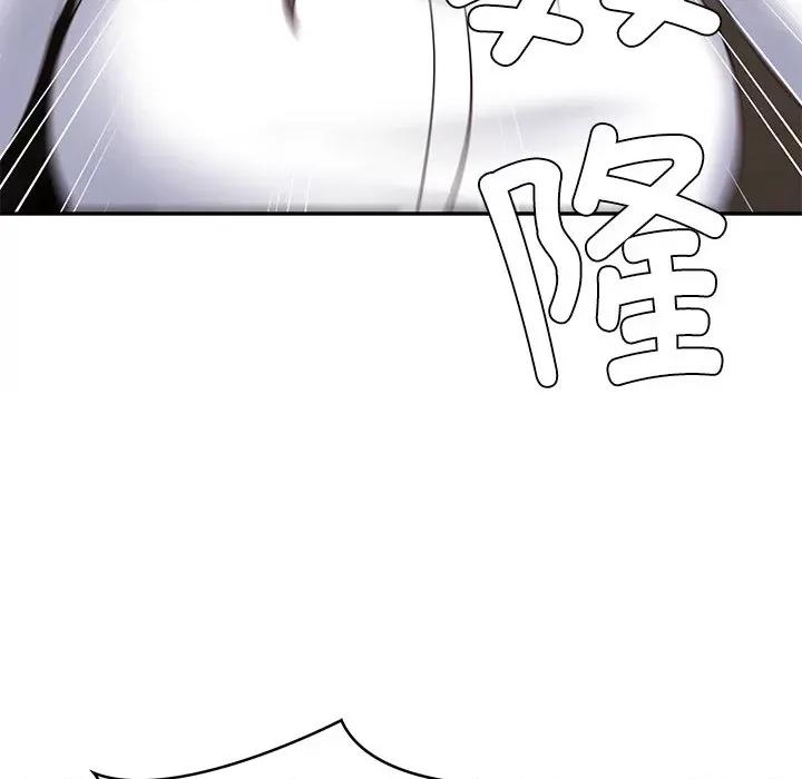 財閥家的女婿 財閥家的女婿-財閥家的女婿 第27話 第156页
