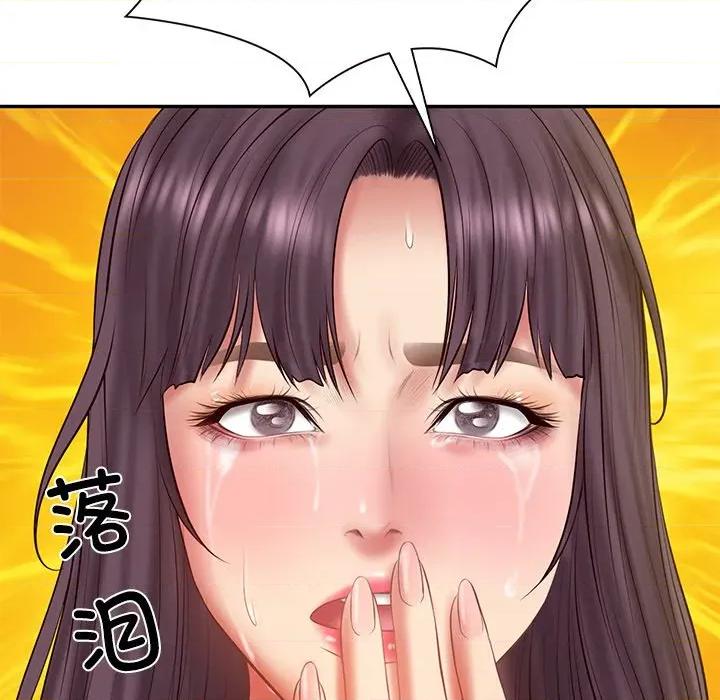 財閥家的女婿 財閥家的女婿-財閥家的女婿 第27話 第169页