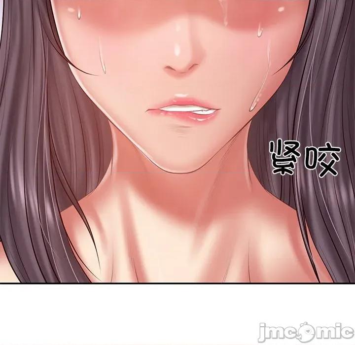 財閥家的女婿 財閥家的女婿-財閥家的女婿 第28話 第25页