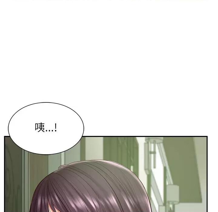 財閥家的女婿 財閥家的女婿-財閥家的女婿 第28話 第31页