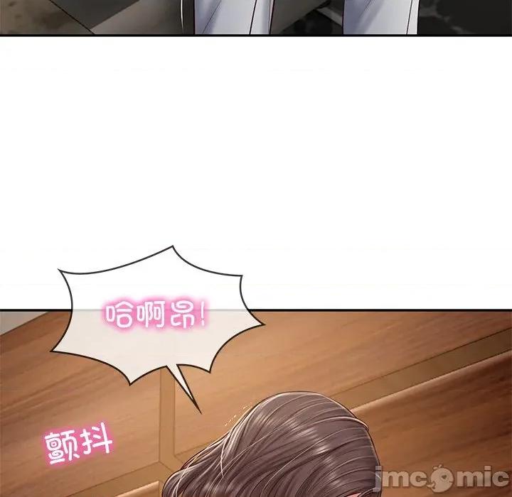 財閥家的女婿 財閥家的女婿-財閥家的女婿 第28話 第50页