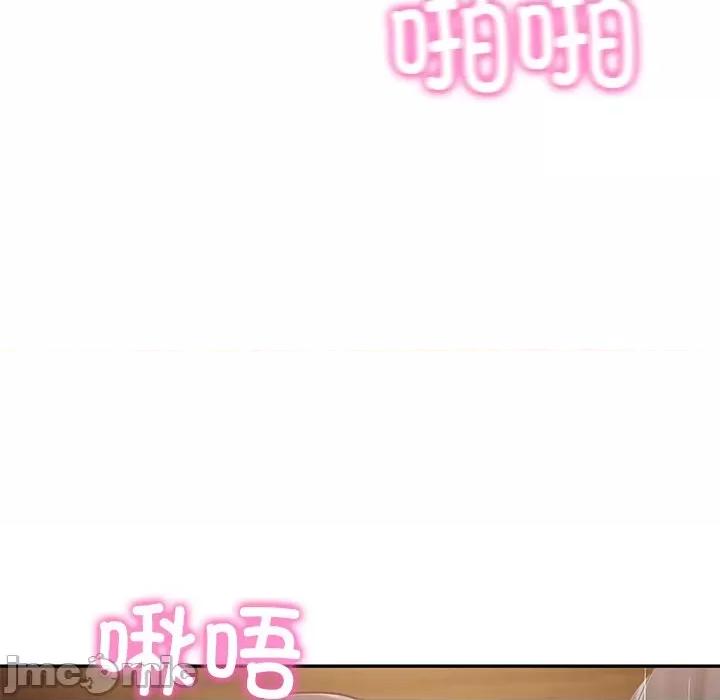 財閥家的女婿 財閥家的女婿-財閥家的女婿 第28話 第60页