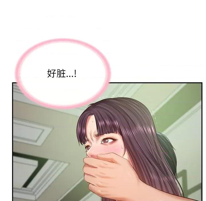 財閥家的女婿 財閥家的女婿-財閥家的女婿 第28話 第67页