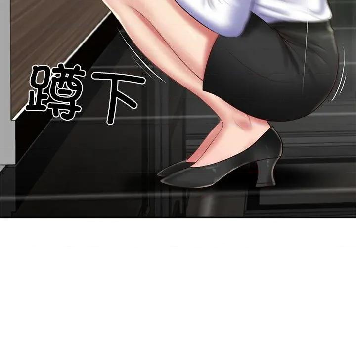 財閥家的女婿 財閥家的女婿-財閥家的女婿 第28話 第74页