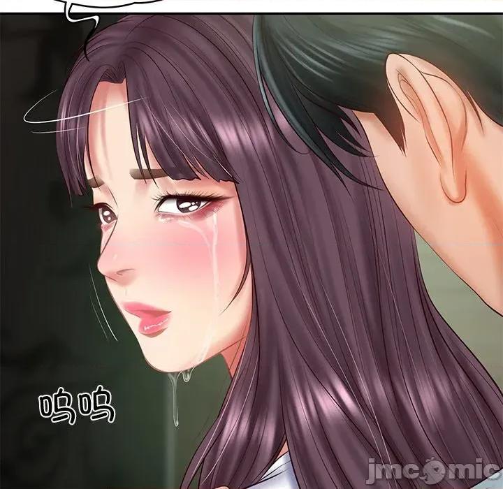 財閥家的女婿 財閥家的女婿-財閥家的女婿 第28話 第80页