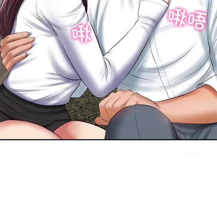 財閥家的女婿 財閥家的女婿-財閥家的女婿 第28話 第103页
