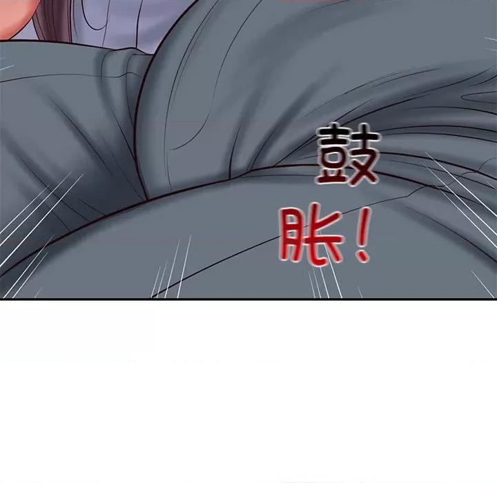 財閥家的女婿 財閥家的女婿-財閥家的女婿 第28話 第112页