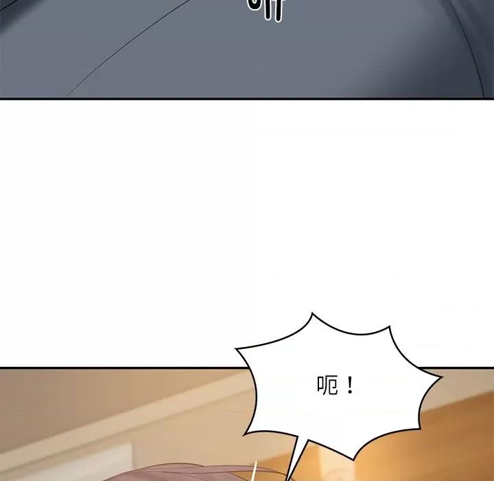 財閥家的女婿 財閥家的女婿-財閥家的女婿 第28話 第117页