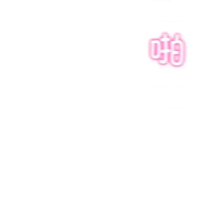 財閥家的女婿 財閥家的女婿-財閥家的女婿 第28話 第163页
