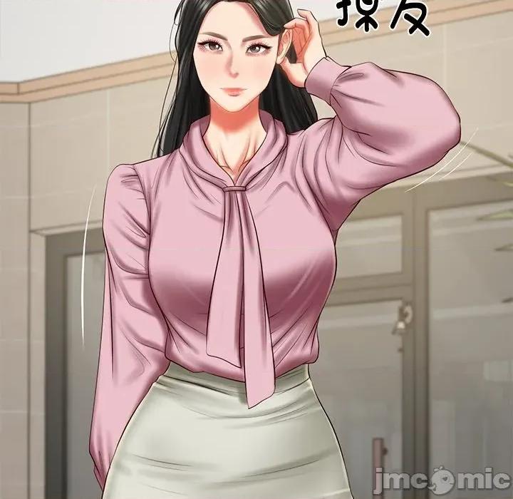 財閥家的女婿 財閥家的女婿-財閥家的女婿 第30話 第25页
