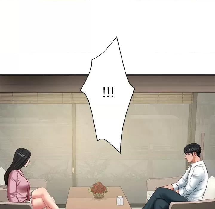 財閥家的女婿 財閥家的女婿-財閥家的女婿 第30話 第46页