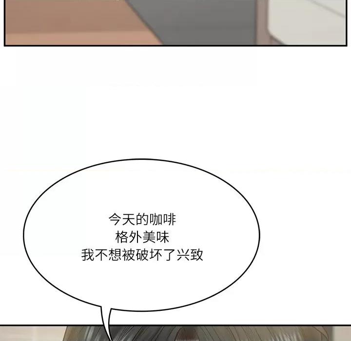 財閥家的女婿 財閥家的女婿-財閥家的女婿 第30話 第49页