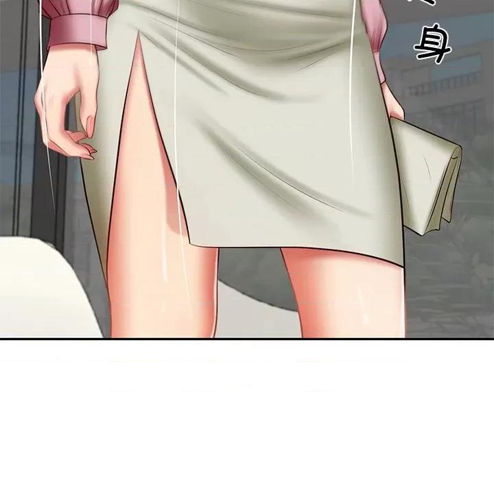 財閥家的女婿 財閥家的女婿-財閥家的女婿 第30話 第53页