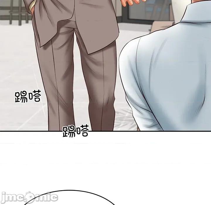 財閥家的女婿 財閥家的女婿-財閥家的女婿 第30話 第60页
