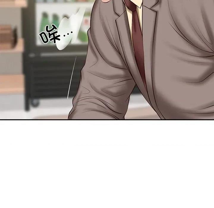 財閥家的女婿 財閥家的女婿-財閥家的女婿 第30話 第64页